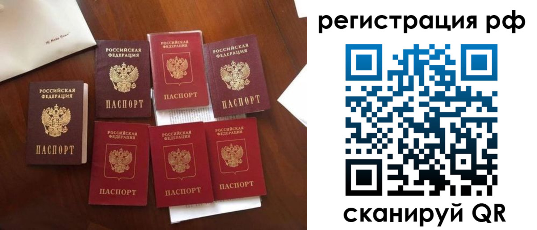 пропишу в квартире в Лукоянове